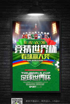 能采取随意 能采取随意