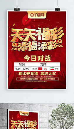 注意事项 注意事项