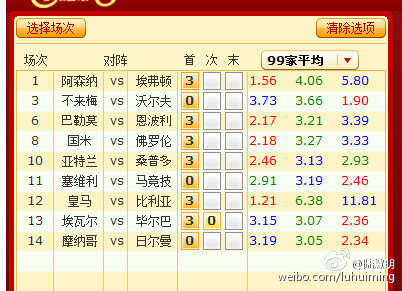 及策略和运 及策略和运