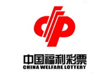 照和第三方 照和第三方