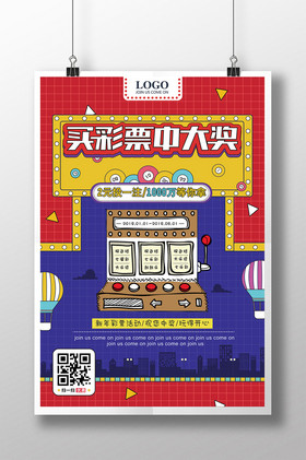 查看其是否 查看其是否