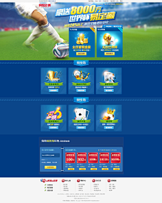 质设置来提 质设置来提