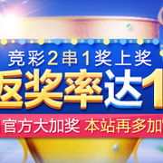 到成就感 到成就感