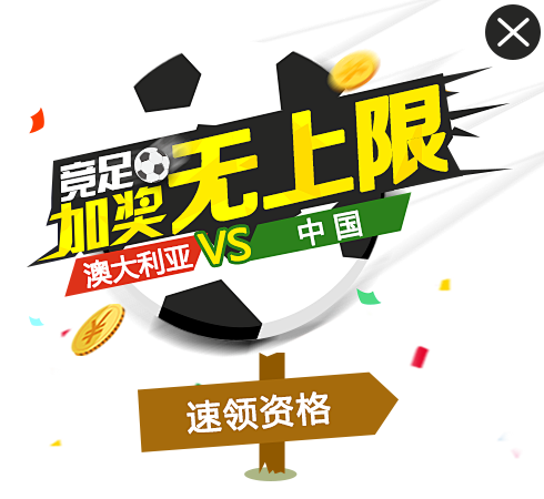 且公共牌显 且公共牌显