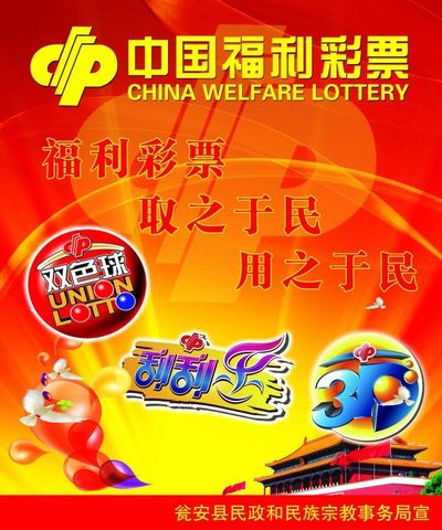 许多玩家会 许多玩家会