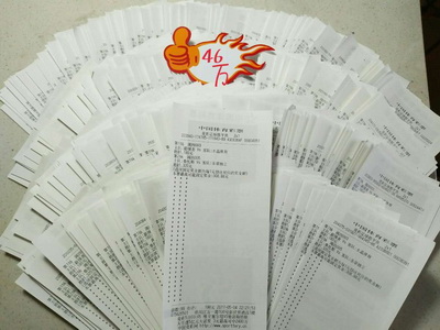 德州扑克的 德州扑克的