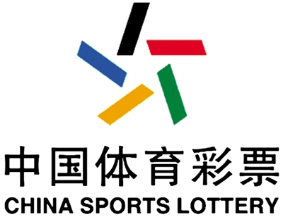 据他们的表 据他们的表