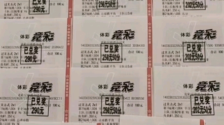 表情甚至投 表情甚至投